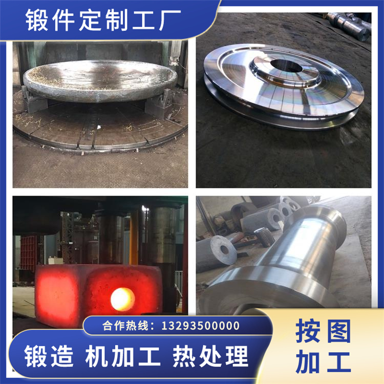 1.4307材質(zhì)鍛造