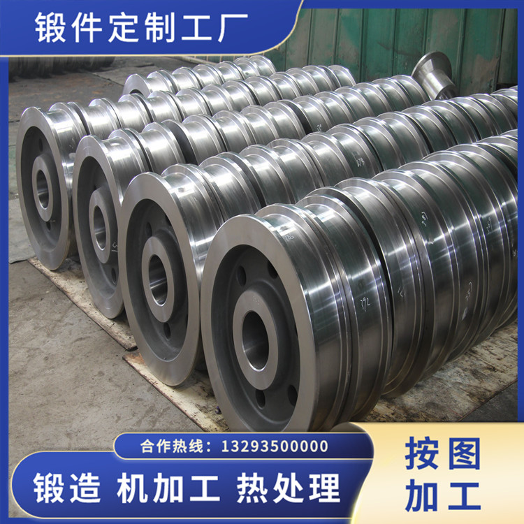 跨箱搬運車軌道輪鍛件