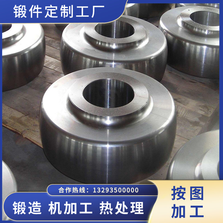 礦冶化工烘干機托輪鍛件
