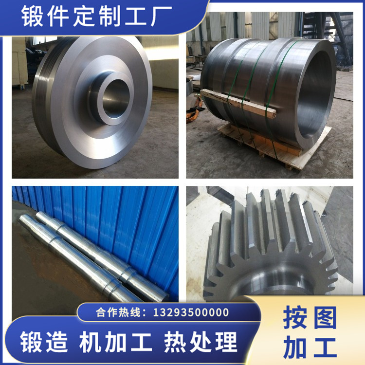 30408不銹鋼鍛件