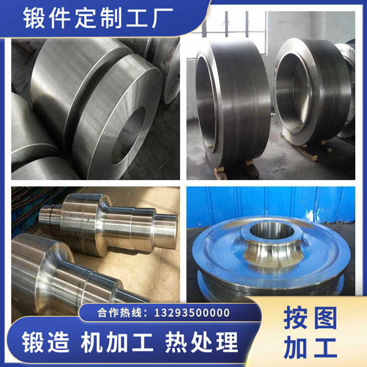 固定焊接滾輪架鍛件