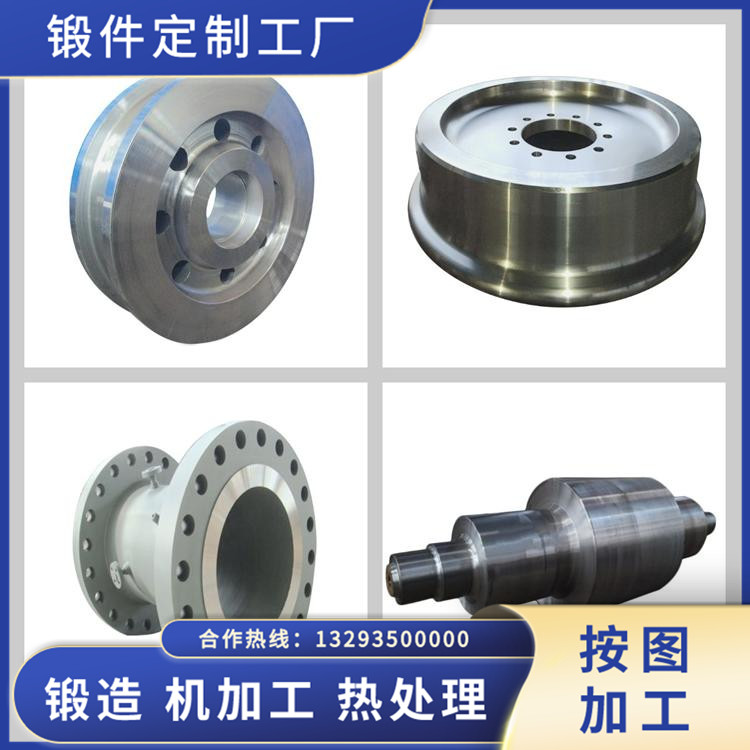 鍛制大型三通鍛件