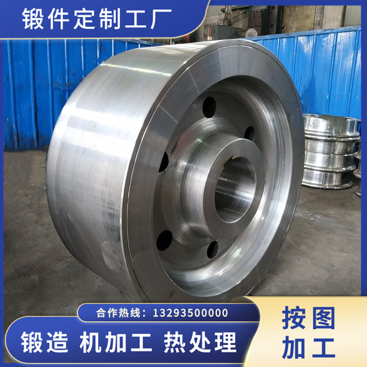 氧化球團窯托輪鍛件