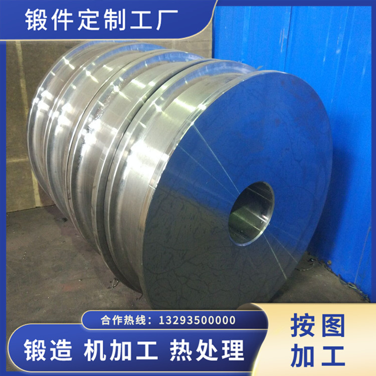 葉輪（材質S520B）