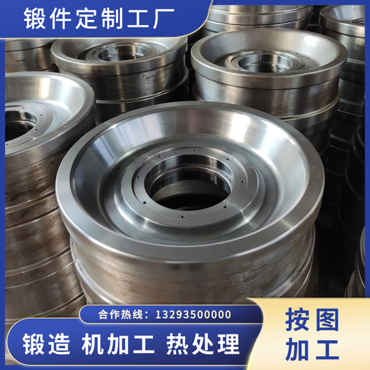 輪轂（材質(zhì)35#）