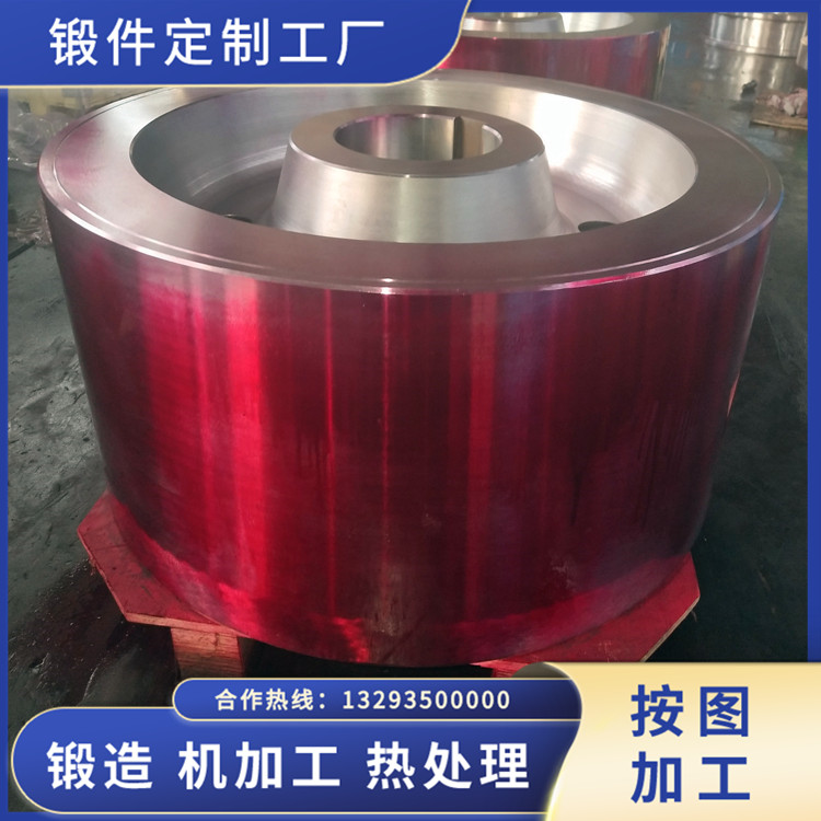 回轉窯托輪鍛件