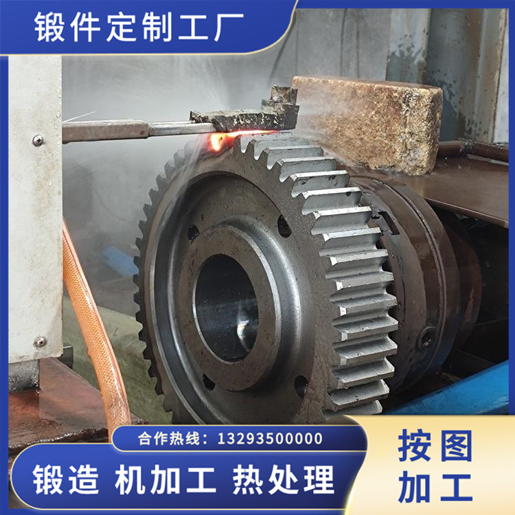 鍛造大齒輪