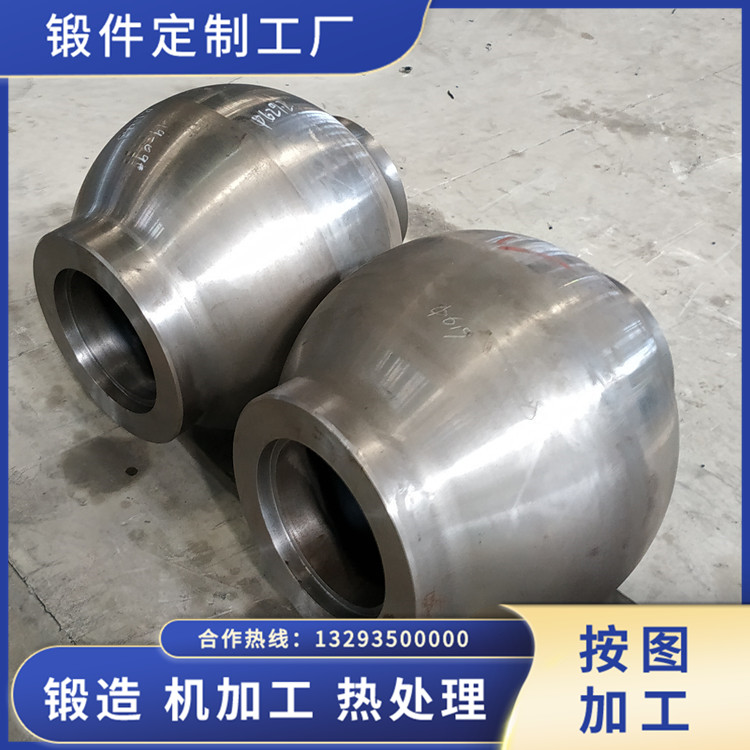 35CRMO空氣閥鍛件