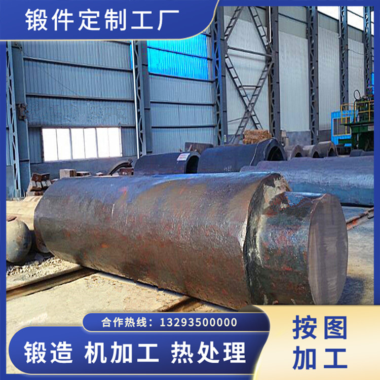 鍛造透平機定子