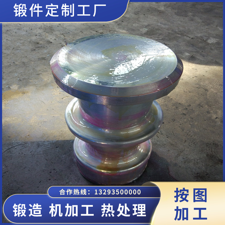 干燥機托輪軸鍛件