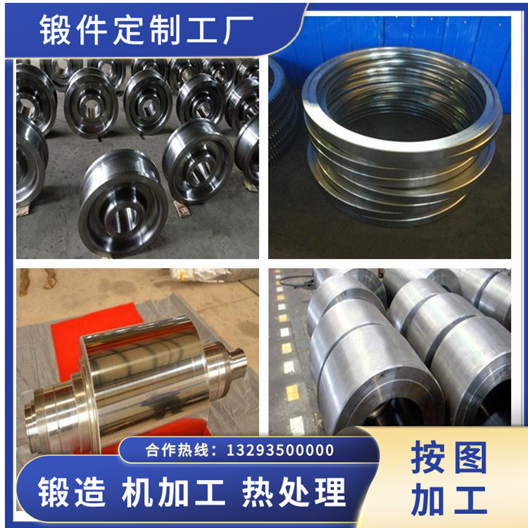 sus630不銹鋼鍛件