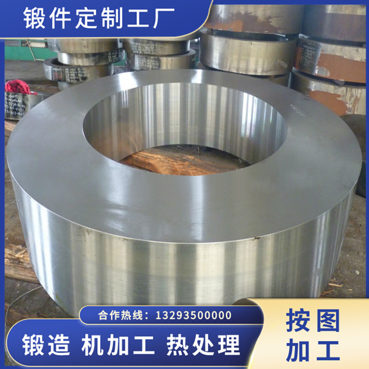 不銹鋼筒節鍛件