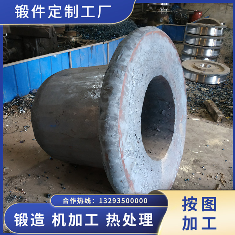 鍛造 GCr15輥套毛坯鍛件