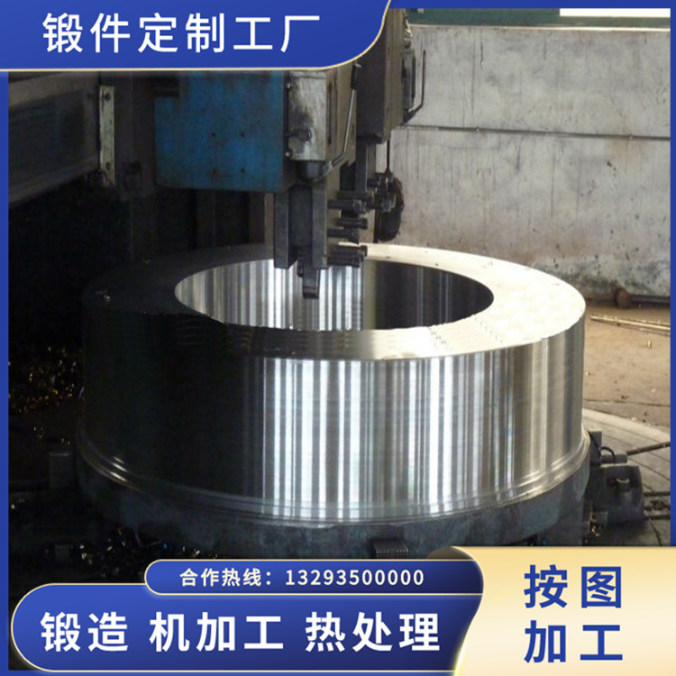 BDO主次反應器筒節