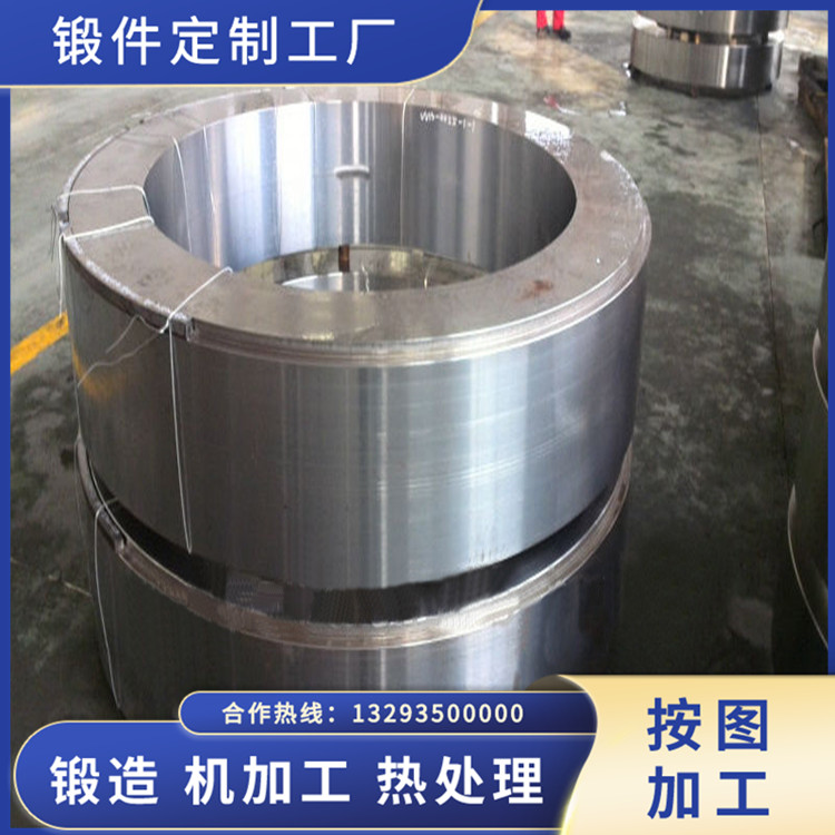 BDO主次反應器筒節鍛件