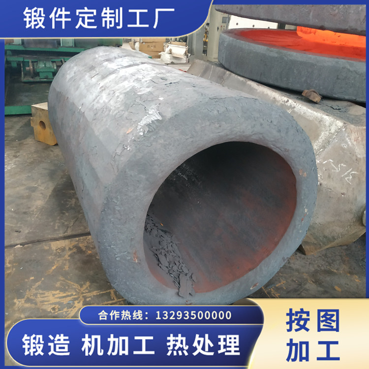 鍛造反應器筒體鍛件