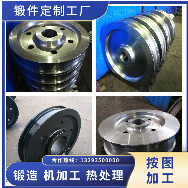 全纖維吊鉤鍛件