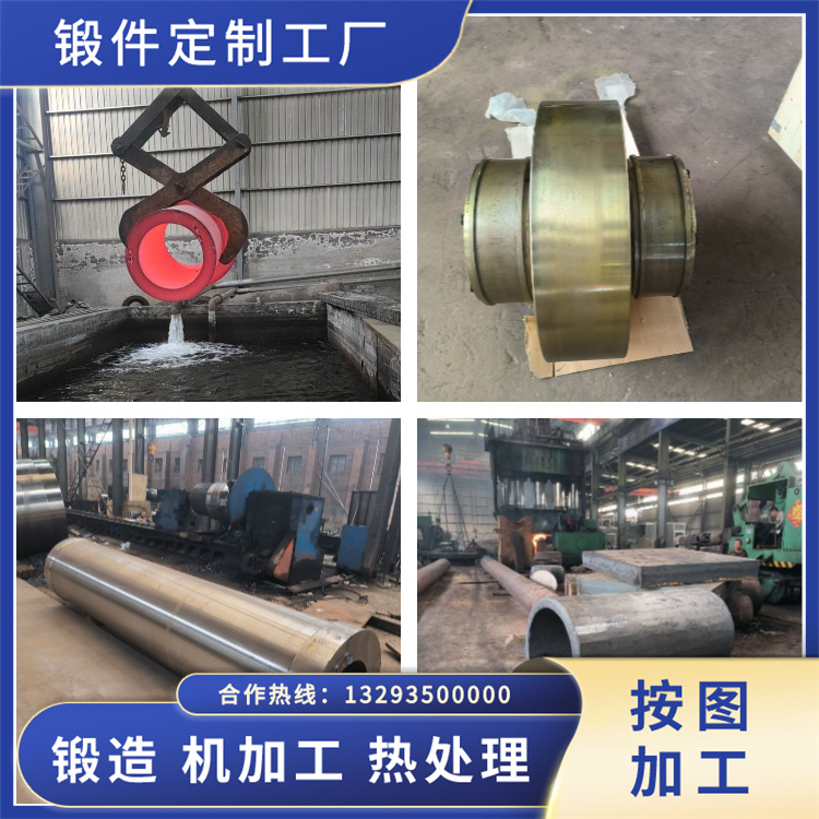 430鐵素體型不銹鋼鍛件