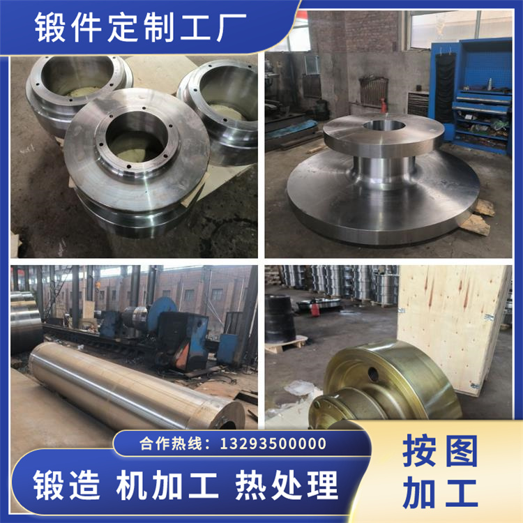 1Cr17鐵素體型不銹鋼鍛件