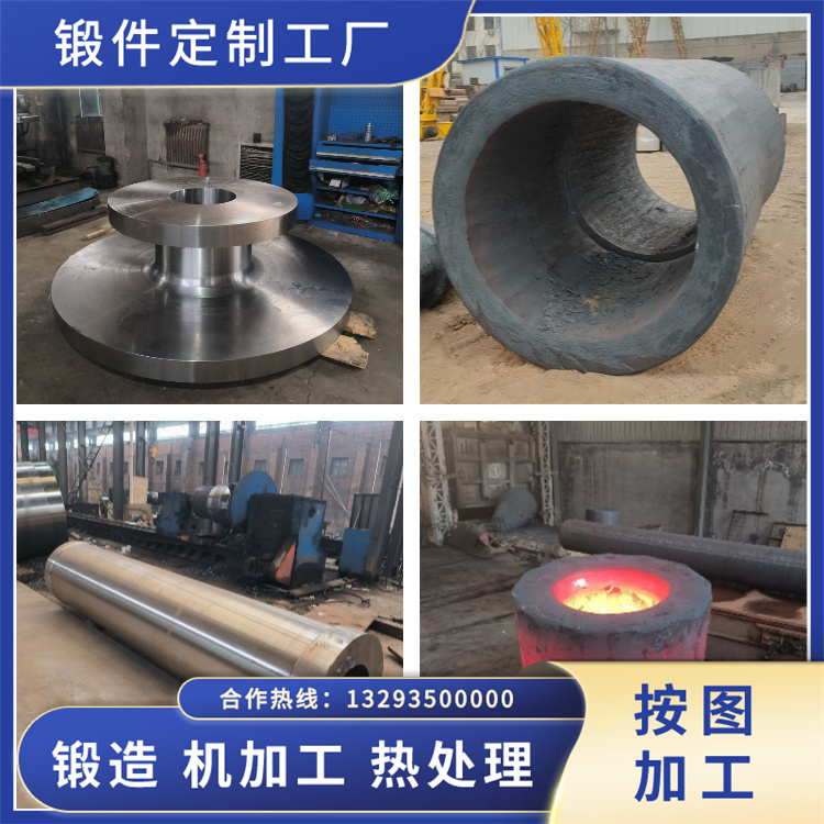 10Cr17Mo鐵素體型不銹鋼鍛件