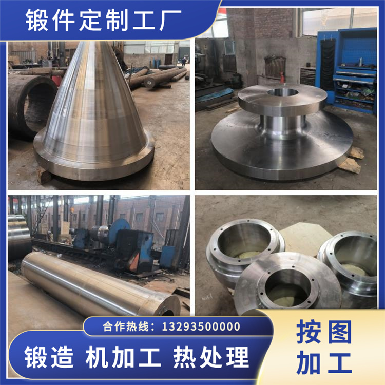 1Cr17Mo鐵素體型不銹鋼鍛件