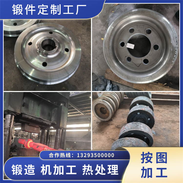 SUS405鐵素體型不銹鋼鍛件