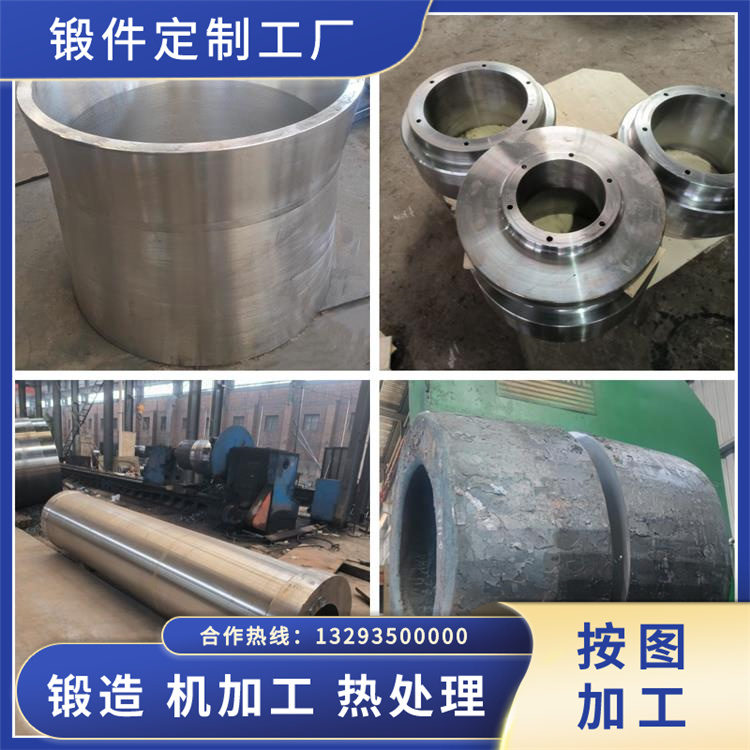 00Cr18Mo2鐵素體型不銹鋼鍛件