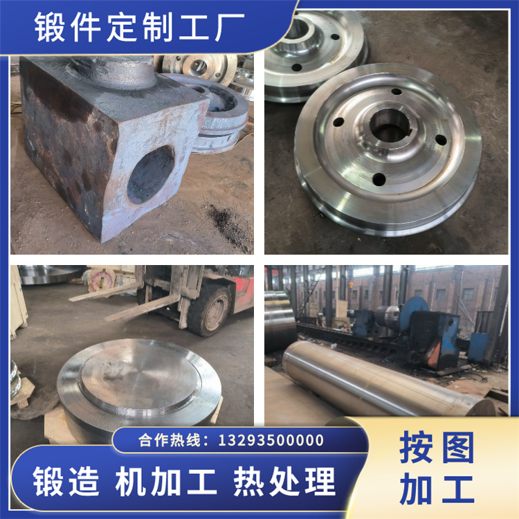 SUS630鐵素體型不銹鋼鍛件