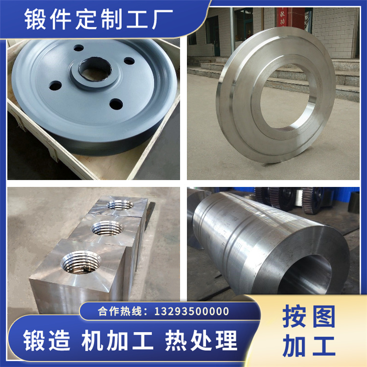 鍛造S31803不銹鋼鍛件