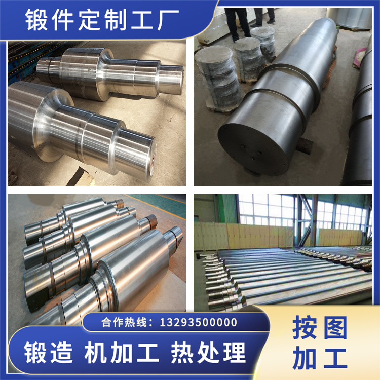 鍛軋機軸承箱體