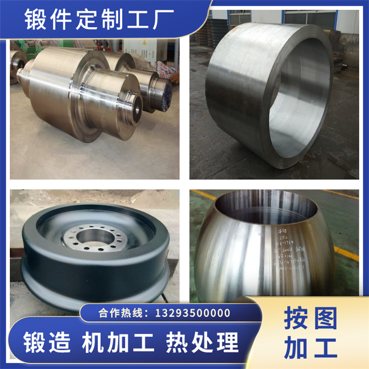 OCr19Ni9不銹鋼鍛件