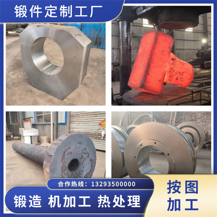 S31700不銹鋼鍛件