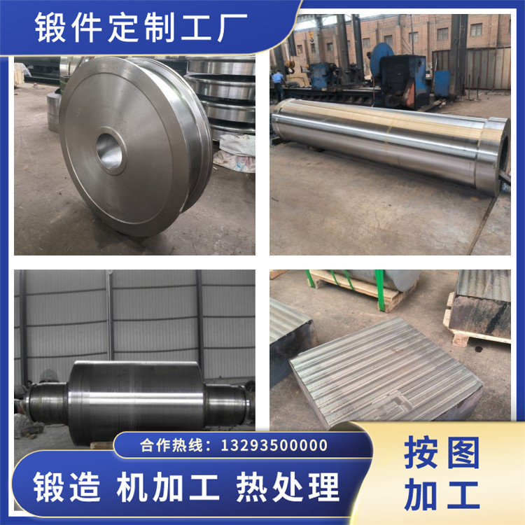 S40600不銹鋼鍛件