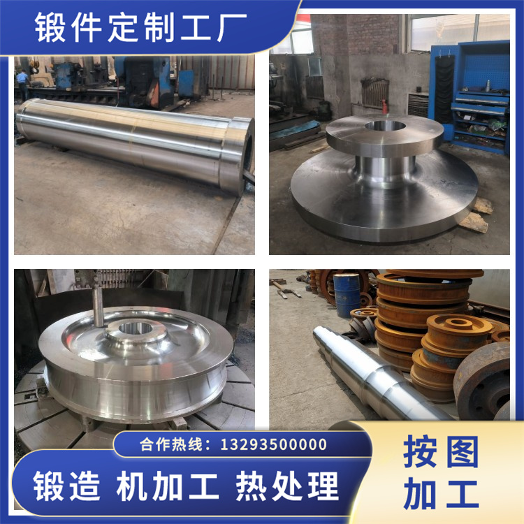 SUS316不銹鋼鍛件