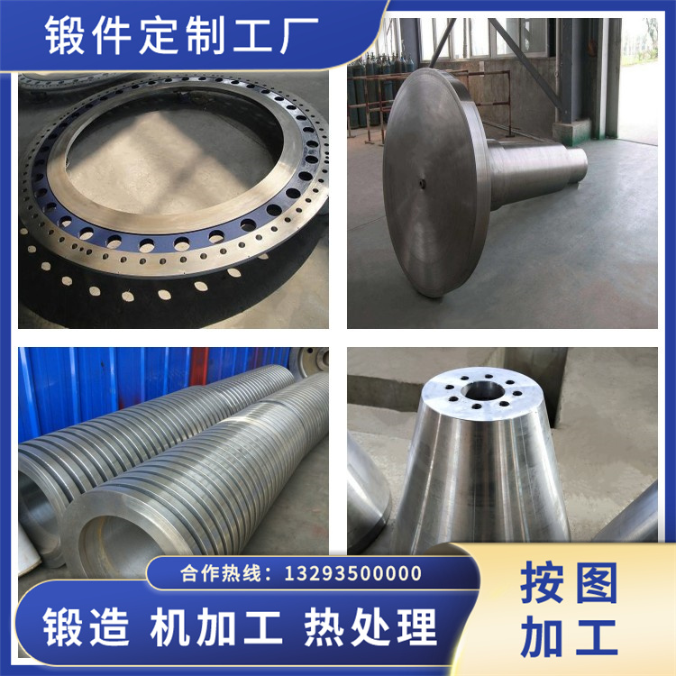 1.4568不銹鋼鍛件