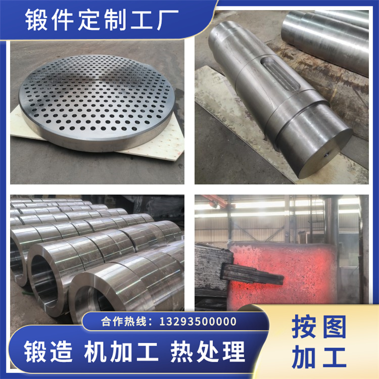 1.4542不銹鋼鍛件