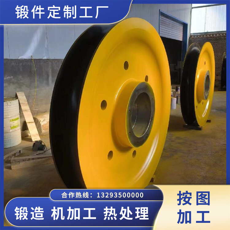 卸船機滑輪鍛件