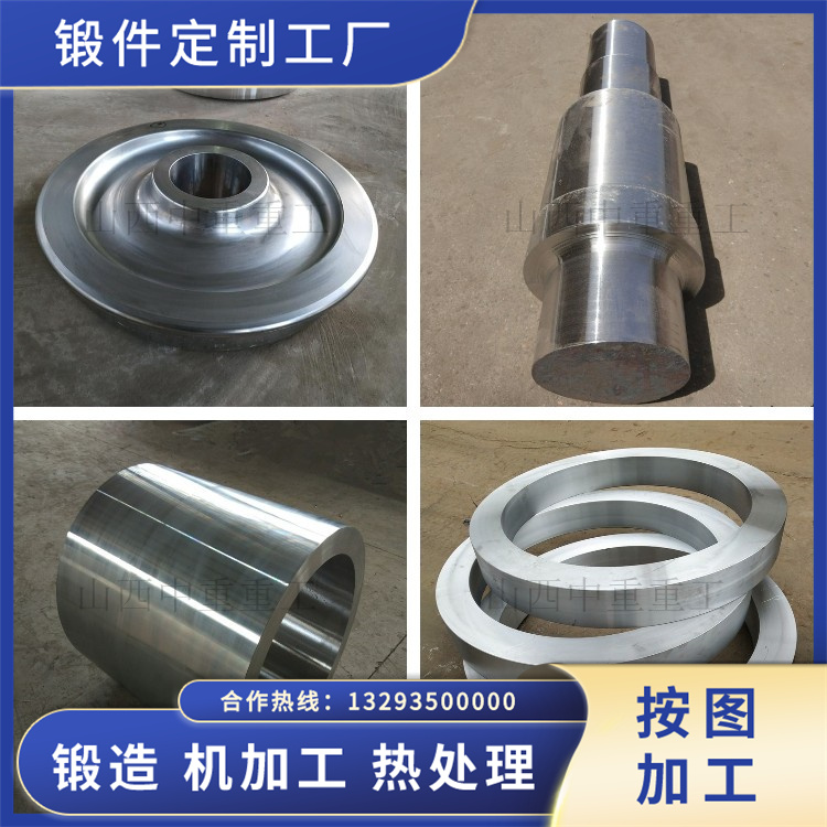 0Cr17Ni12Mo2N不銹鋼鍛造件