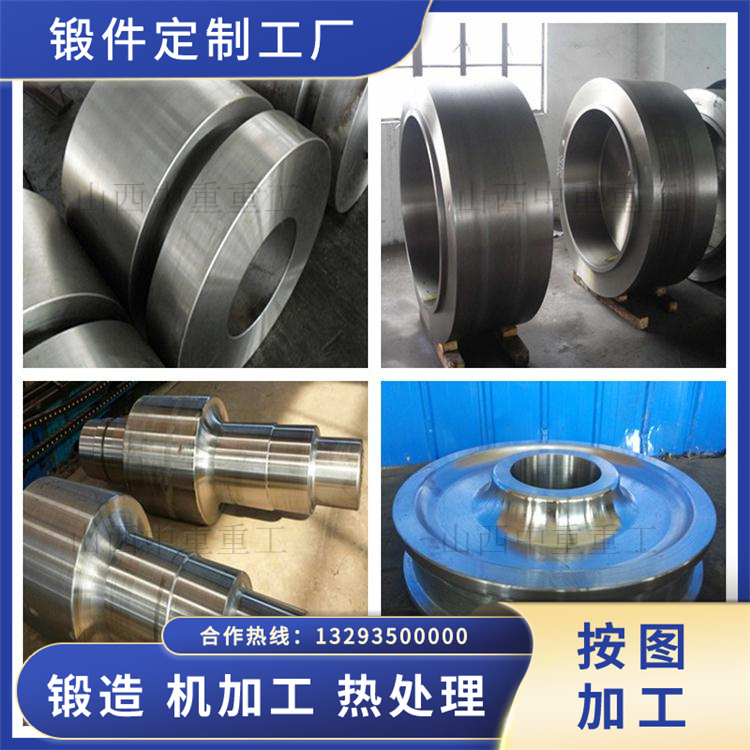 SUS317不銹鋼鍛造件