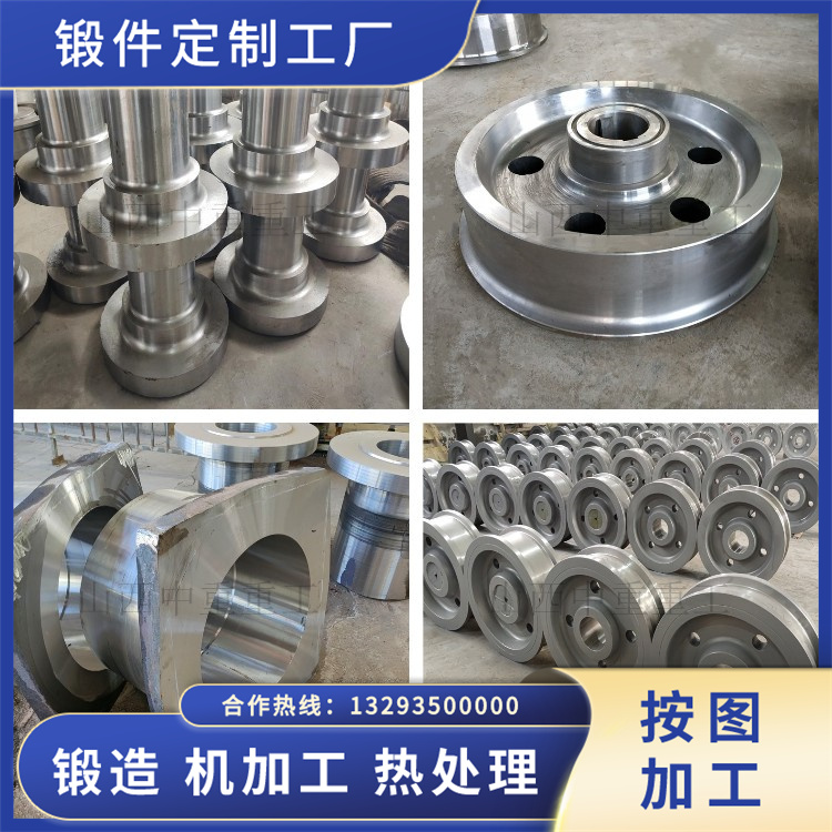 316Ti不銹鋼鍛造件