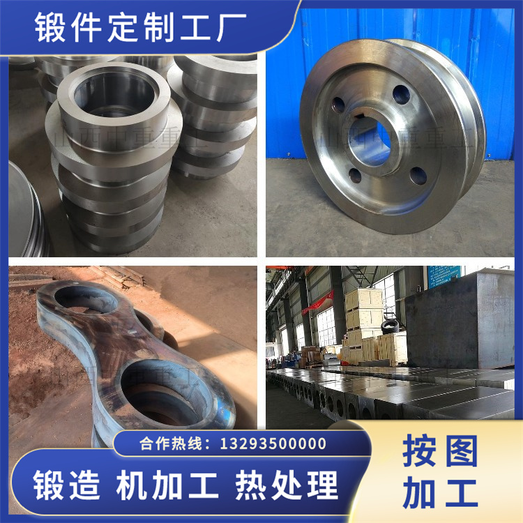 022Cr25Ni7Mo4N雙相不銹鋼