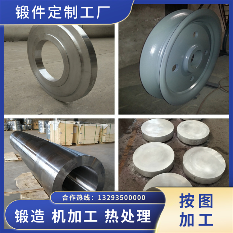 SUS321不銹鋼鍛造件