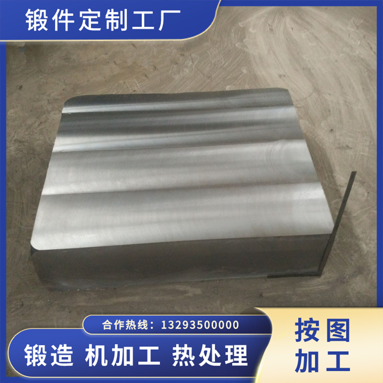 摩擦壓力機模座鍛件