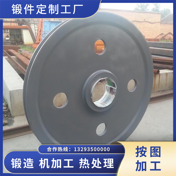 鍛造35CRMO滑輪體