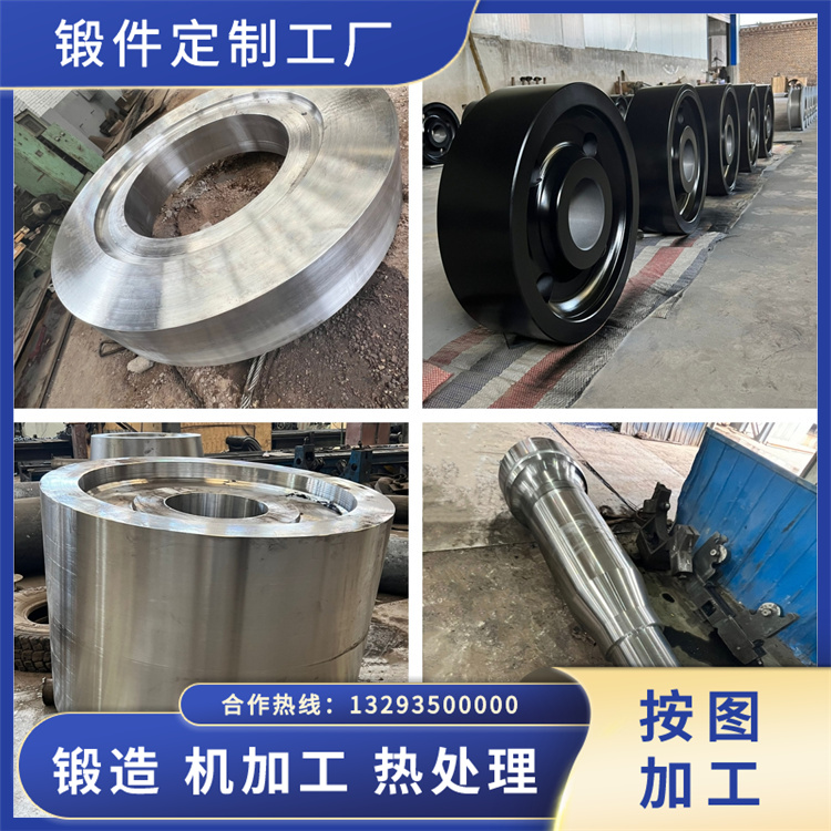 1Cr17不銹鋼鍛件