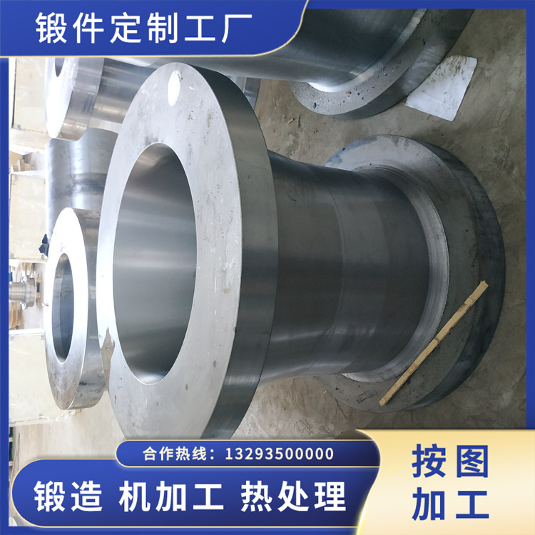 大型升高法蘭鍛件