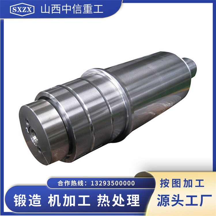 42CrMo臺階軸鍛件