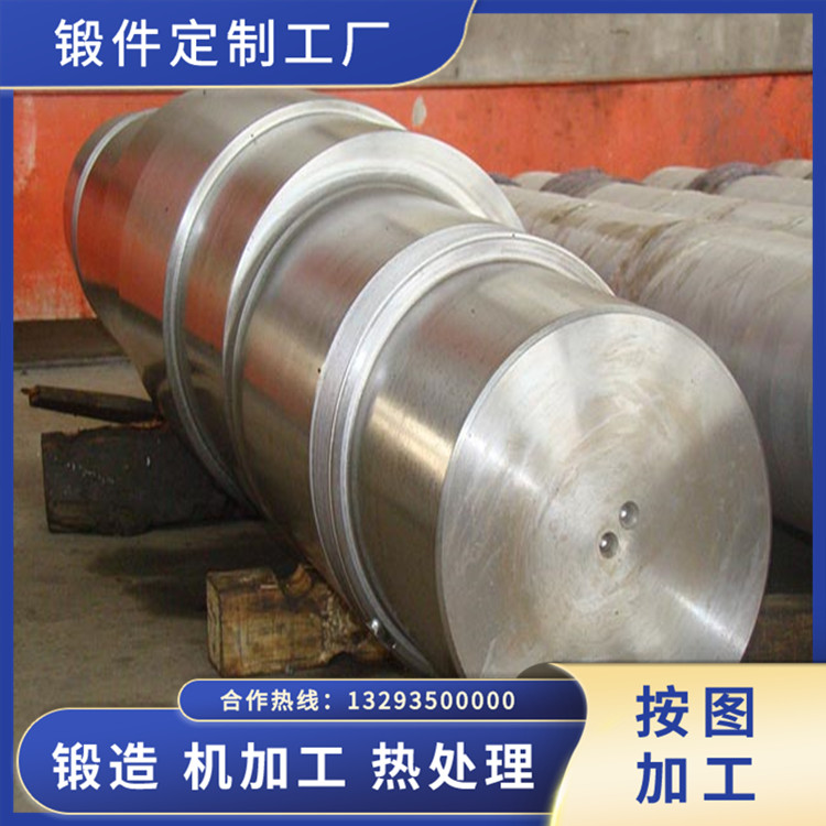 42CrMo偏心軸鍛件