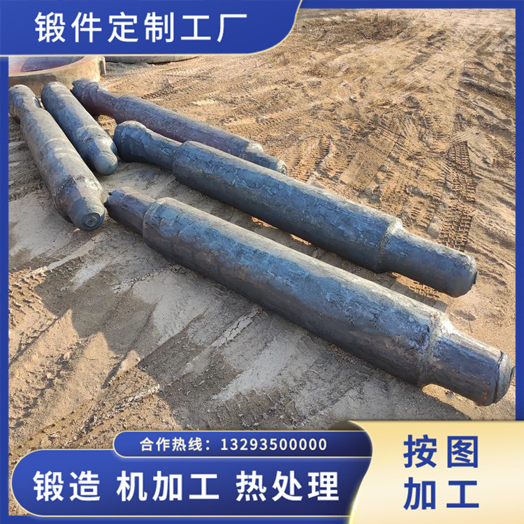 四齒輥破碎機(jī)軸鍛件