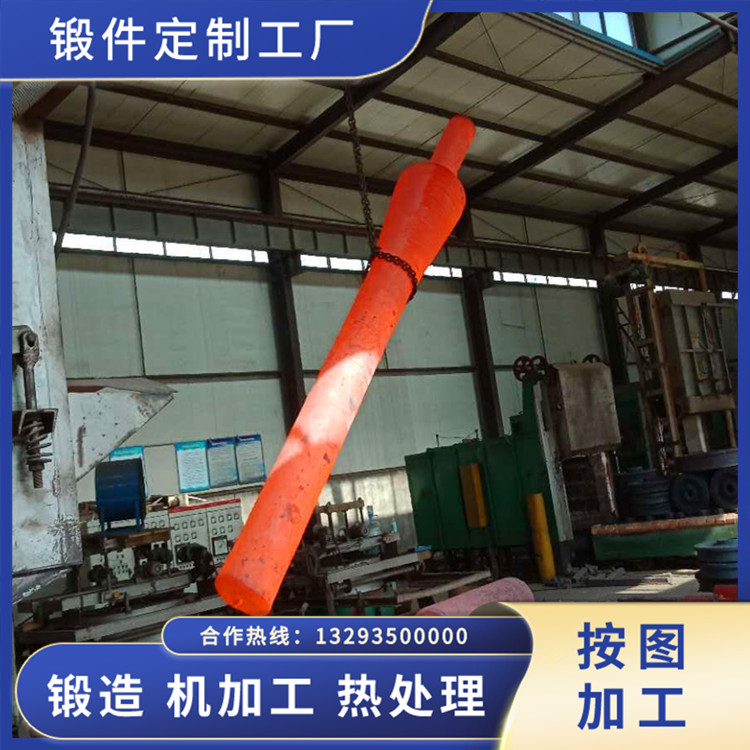 20CrMnTi從動軸鍛件